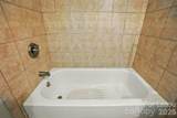 5007 Sharon Road - Photo 38