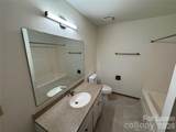 2033 Oakdale Road - Photo 9