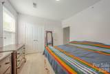 291 Brickton Village Circle - Photo 16