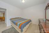 291 Brickton Village Circle - Photo 17