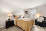 315 Scenic View Lane - Photo 13