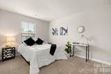 315 Scenic View Lane - Photo 14