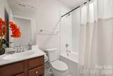 315 Scenic View Lane - Photo 15