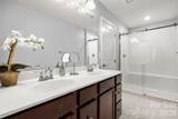 315 Scenic View Lane - Photo 17