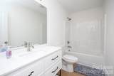 1096 Startown Road - Photo 39