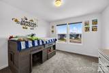 229 Tillery Lane - Photo 22