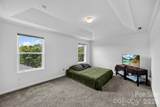 229 Tillery Lane - Photo 30