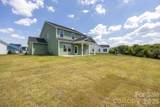 229 Tillery Lane - Photo 37