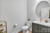 10432 Audubon Ridge Drive - Photo 21