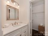 301 Queens Road - Photo 16