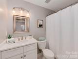 301 Queens Road - Photo 18
