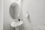316 Wilkes Place Drive - Photo 6