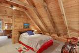 1061 Setzer Cove Road - Photo 34