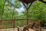 1061 Setzer Cove Road - Photo 7