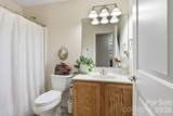 123 Foxden Drive - Photo 17