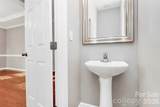 16874 Hugh Torance Parkway - Photo 16