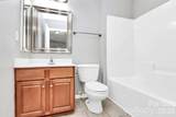 16874 Hugh Torance Parkway - Photo 23