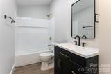 153-B Hackleburg Lane - Photo 14