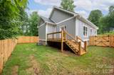 108 Orchard Street - Photo 20