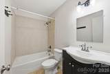 1300 Larchmont Place - Photo 14