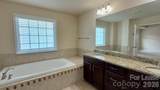 1009 Providence Forest Drive - Photo 15