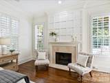 9146 Heydon Hall Circle - Photo 21
