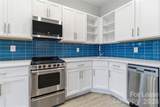 350 Main Avenue - Photo 7