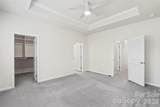963 Portrush Lane - Photo 34