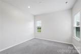963 Portrush Lane - Photo 40