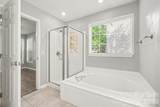9532 Nettle Drive - Photo 16