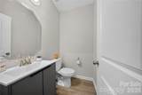 14938 Tamarack Drive - Photo 13