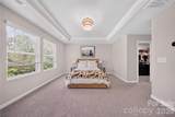 14938 Tamarack Drive - Photo 17