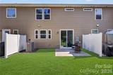 14938 Tamarack Drive - Photo 30