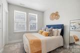 1607 Polk Street - Photo 18