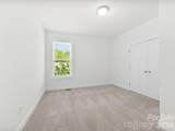 201 Mapleton Drive - Photo 17