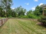 201 Mapleton Drive - Photo 23