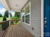 201 Mapleton Drive - Photo 4