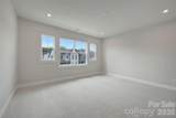 314 Ardmore Drive - Photo 21