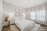 4456 Millennium Avenue - Photo 3