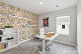 4456 Millennium Avenue - Photo 23
