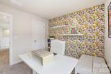 4456 Millennium Avenue - Photo 24