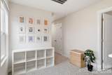 4456 Millennium Avenue - Photo 27