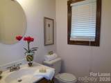 4307 Claybury Court - Photo 8
