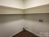 544 Blendwood Drive - Photo 6