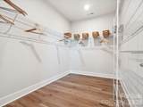 59 Seven Oaks Landing - Photo 16