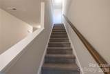 208 Bell Avenue - Photo 22