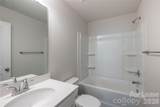208 Bell Avenue - Photo 33
