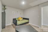 12840 Statesville Road - Photo 25