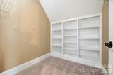 3210 Lake Shore Road - Photo 24