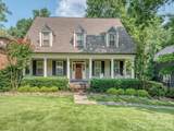 223 Brackenbury Lane - Photo 1